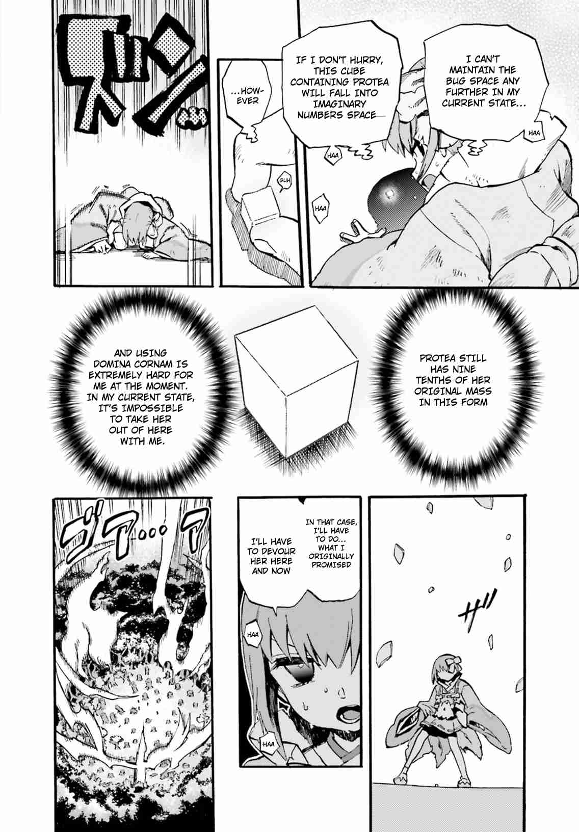 Fate/Extra CCC Fox Tail Ch. 50 Growth