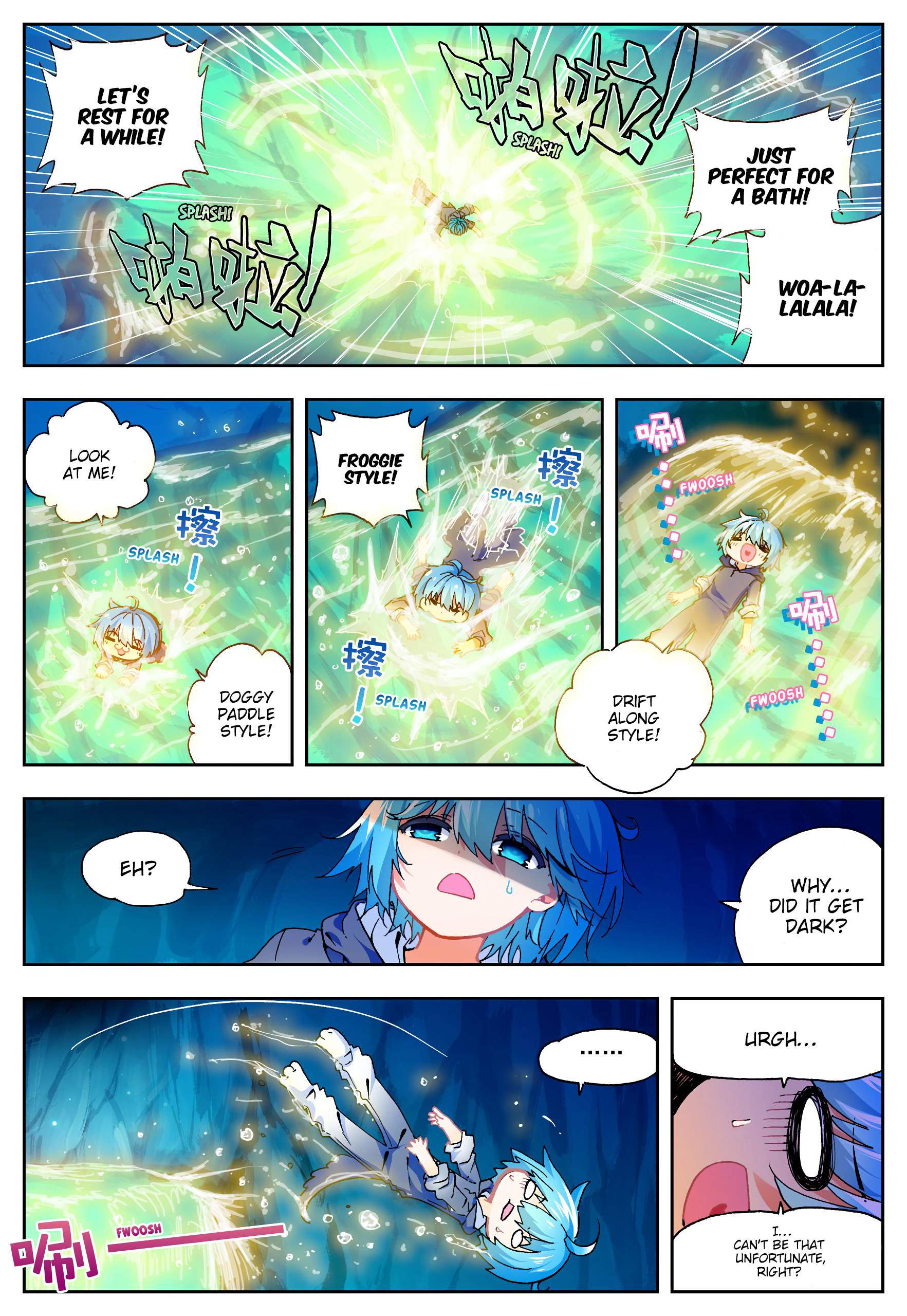 X Epoch of Dragon Chapter 46: Expectation of Love!