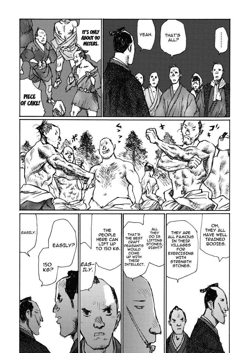 Ichigeki (MATSUMOTO Jiro) Chapter 1 : A Struggle To The Death In 90 Meters