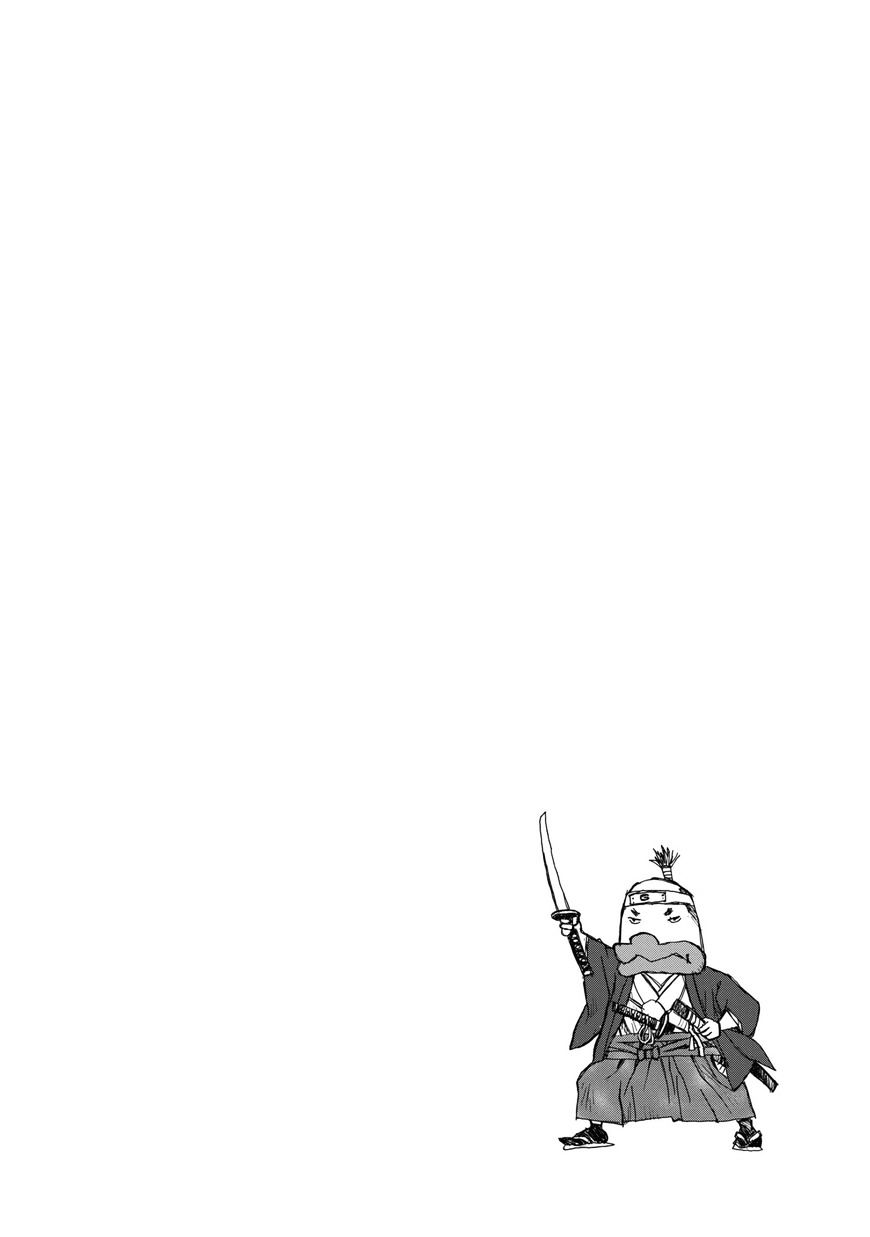 Ichigeki (MATSUMOTO Jiro) Chapter 1 : A Struggle To The Death In 90 Meters