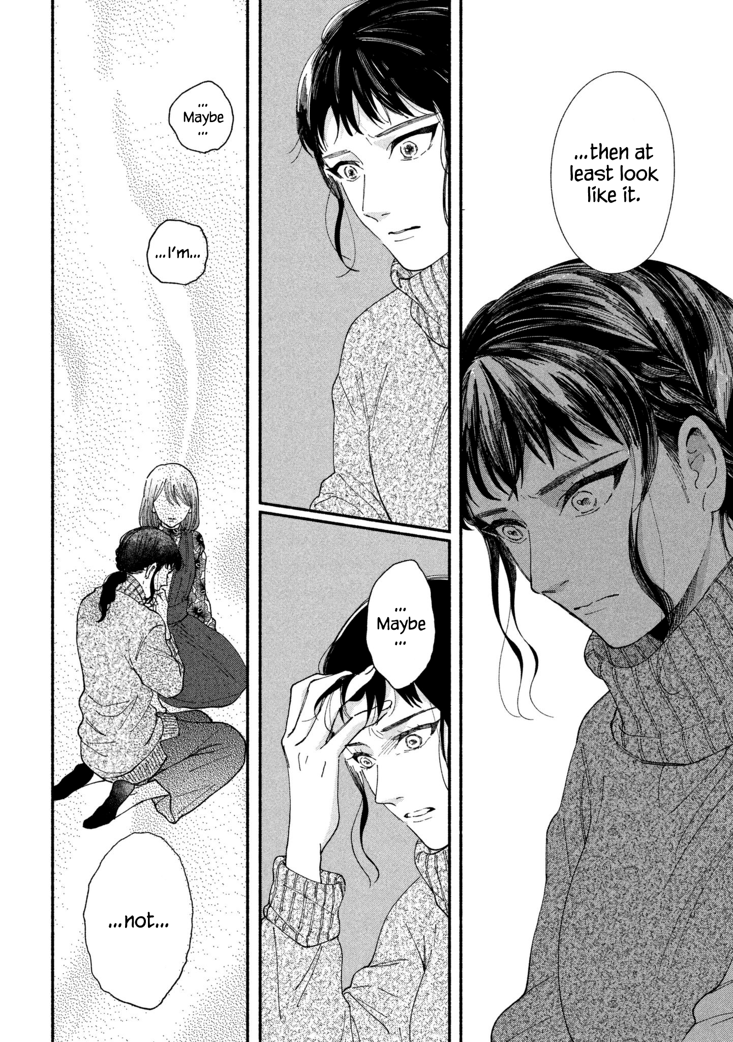 Watashi no Shounen (TAKANO Hitomi) Vol.6 Chapter 26: Confession