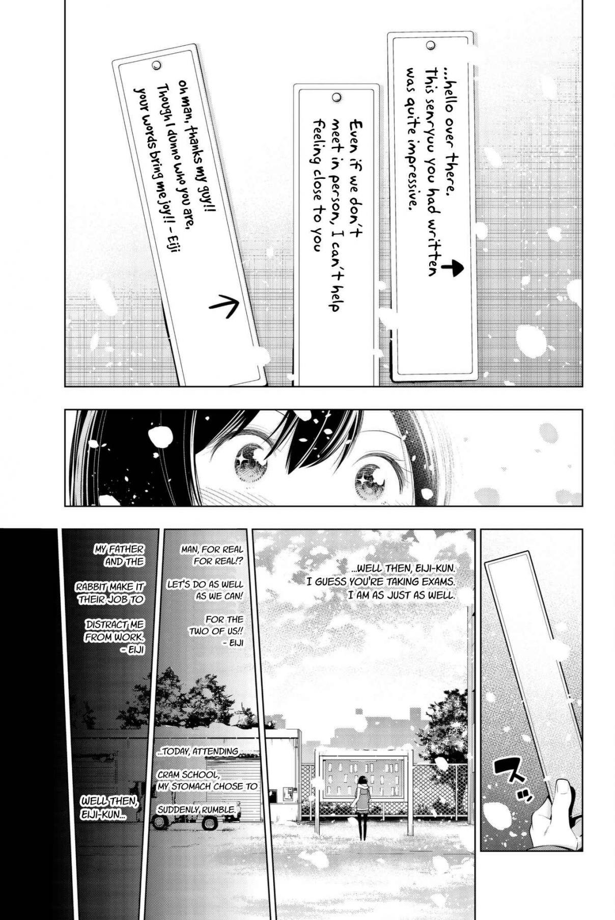 Senryuu Shoujo Vol. 5 Ch. 70.5 Nanako and Eiji