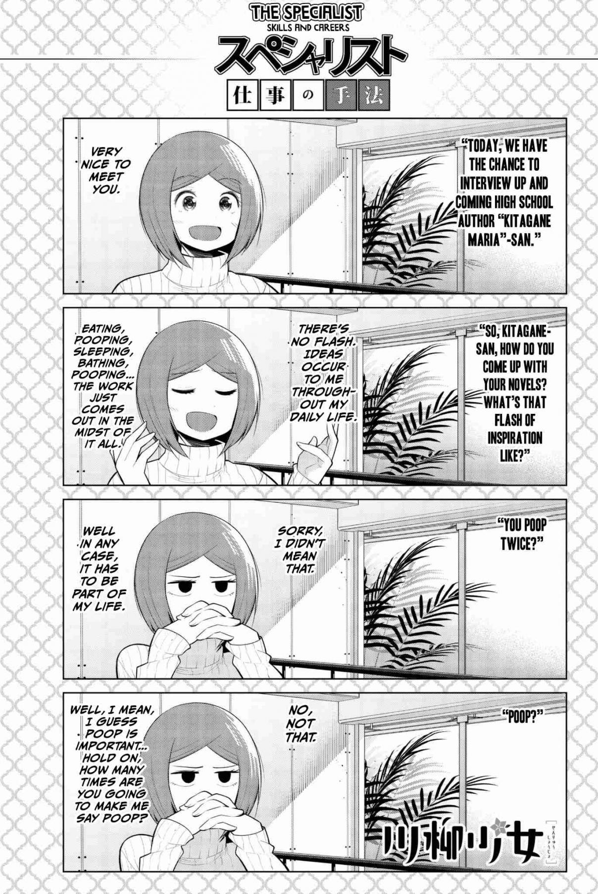 Senryuu Shoujo Vol. 7 Ch. 99 The life of a certain writer