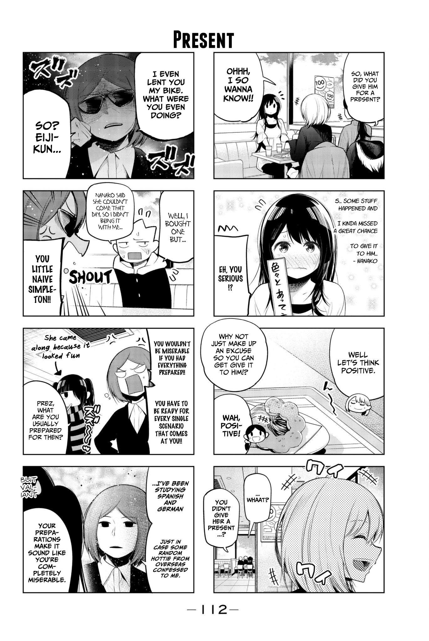 Senryuu Shoujo Vol.7 Chapter 105: Nanako and girls talk