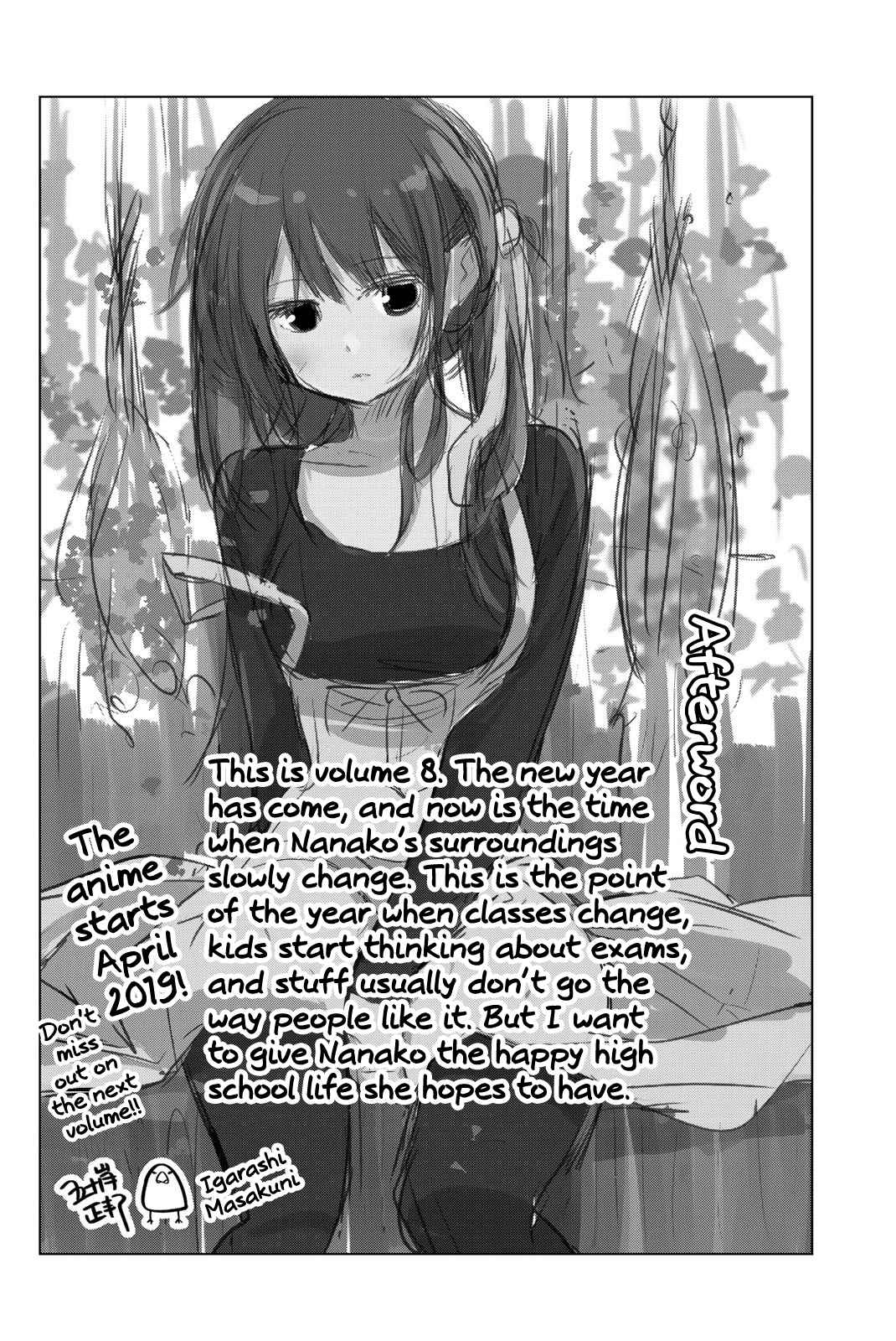 Senryuu Shoujo Vol. 8 Ch. 119 Nanako and Komachi's Valentine's 2