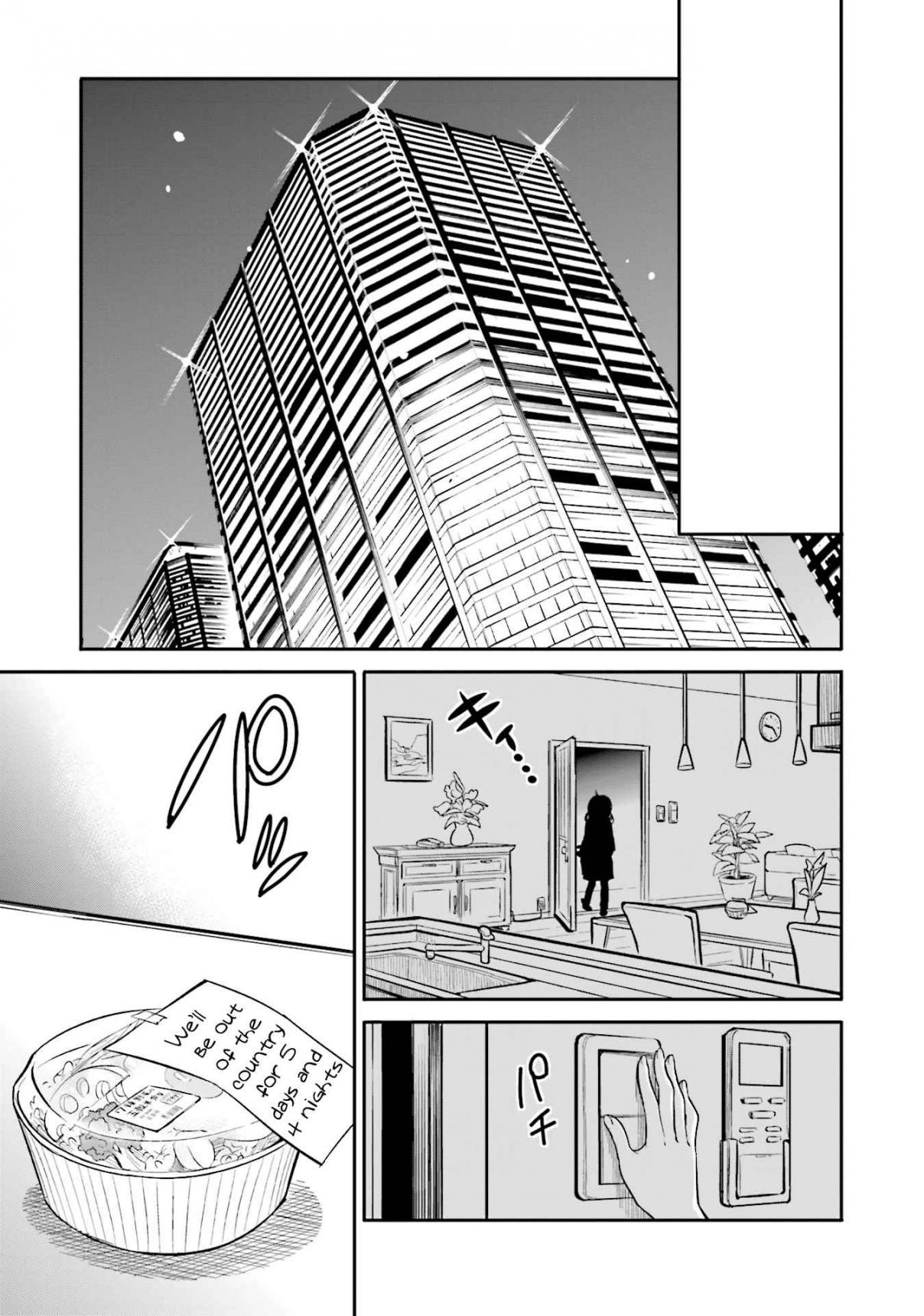 Chotto Ippai! Vol. 2 Ch. 8 I want to help out