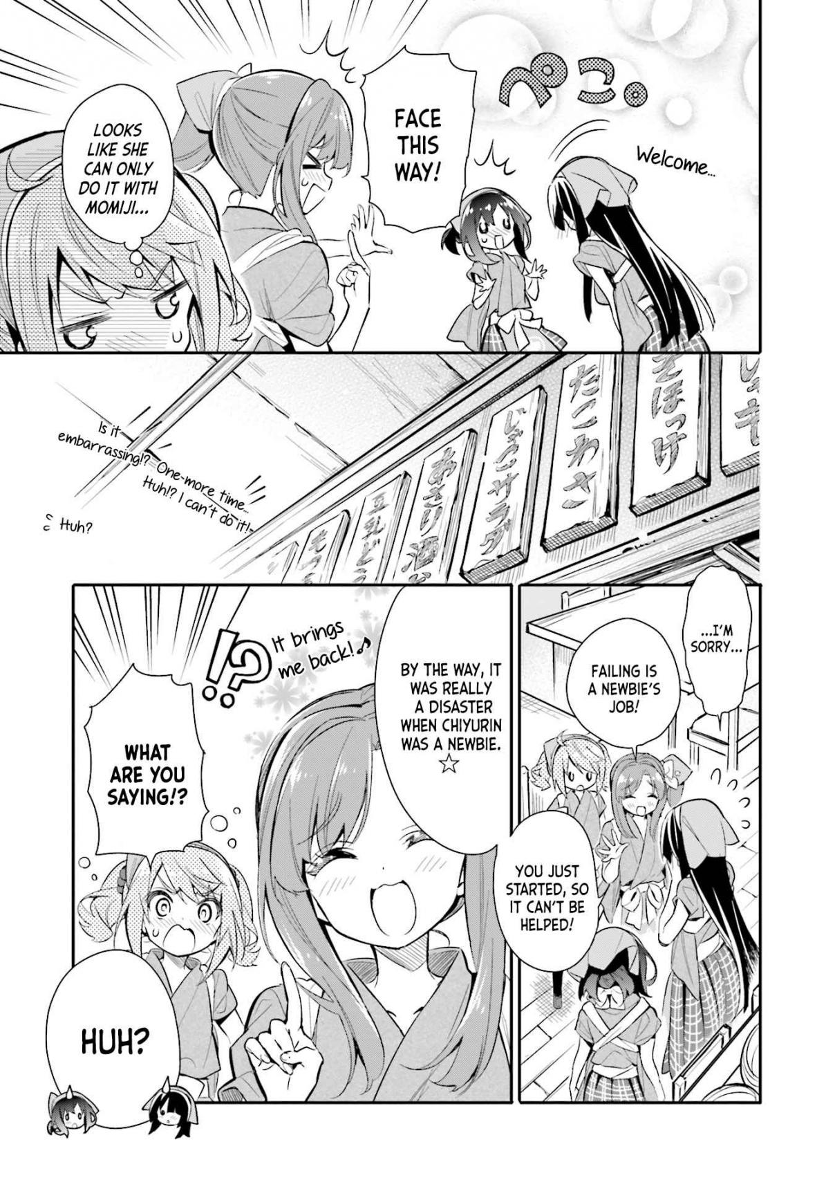 Chotto Ippai! Vol. 2 Ch. 10 Something we can do together