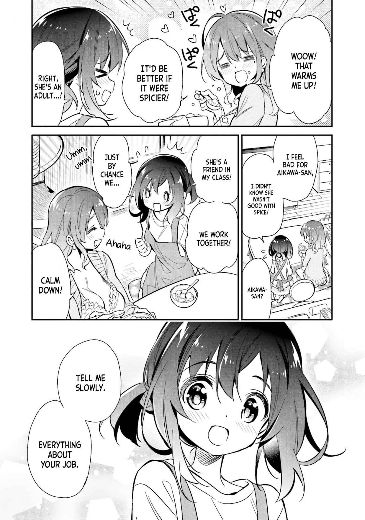 Chotto Ippai! Vol. 3 Ch. 18 That which connects us