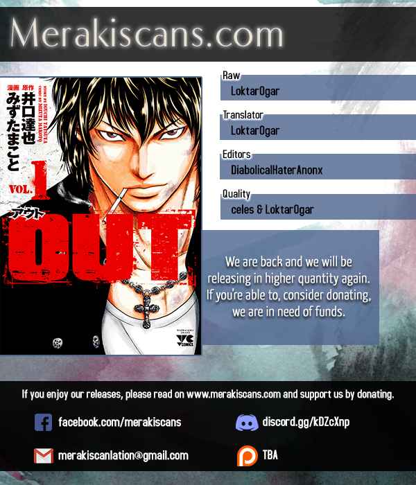 Out Vol. 1 Ch. 1