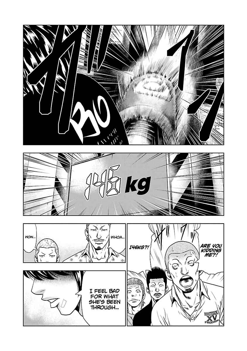Out Vol. 3 Ch. 21
