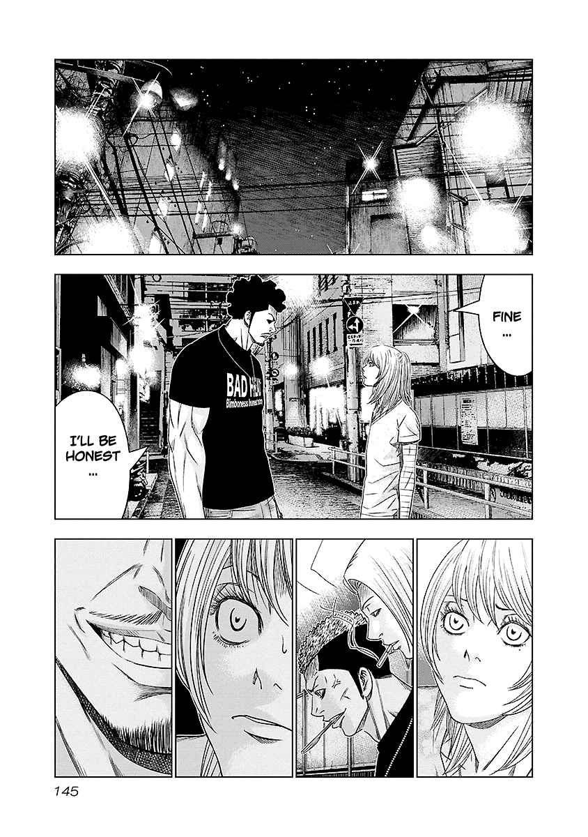 Out Vol. 8 Ch. 71