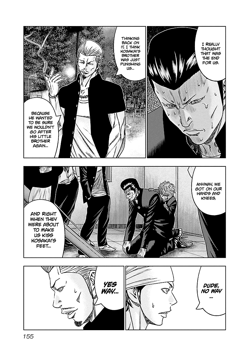 Out Vol. 10 Ch. 90