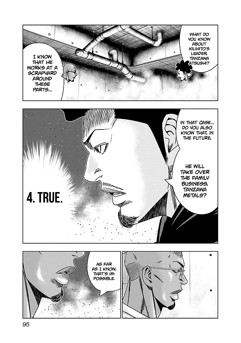 Out Vol. 16 Ch. 144