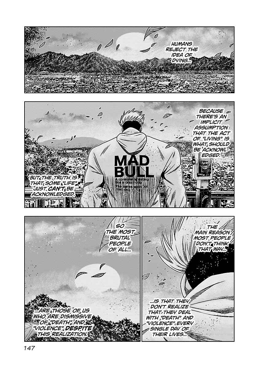 Out Vol. 16 Ch. 147
