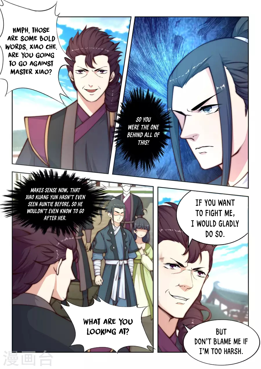 Against the Gods Ch. 18 Don't Worry