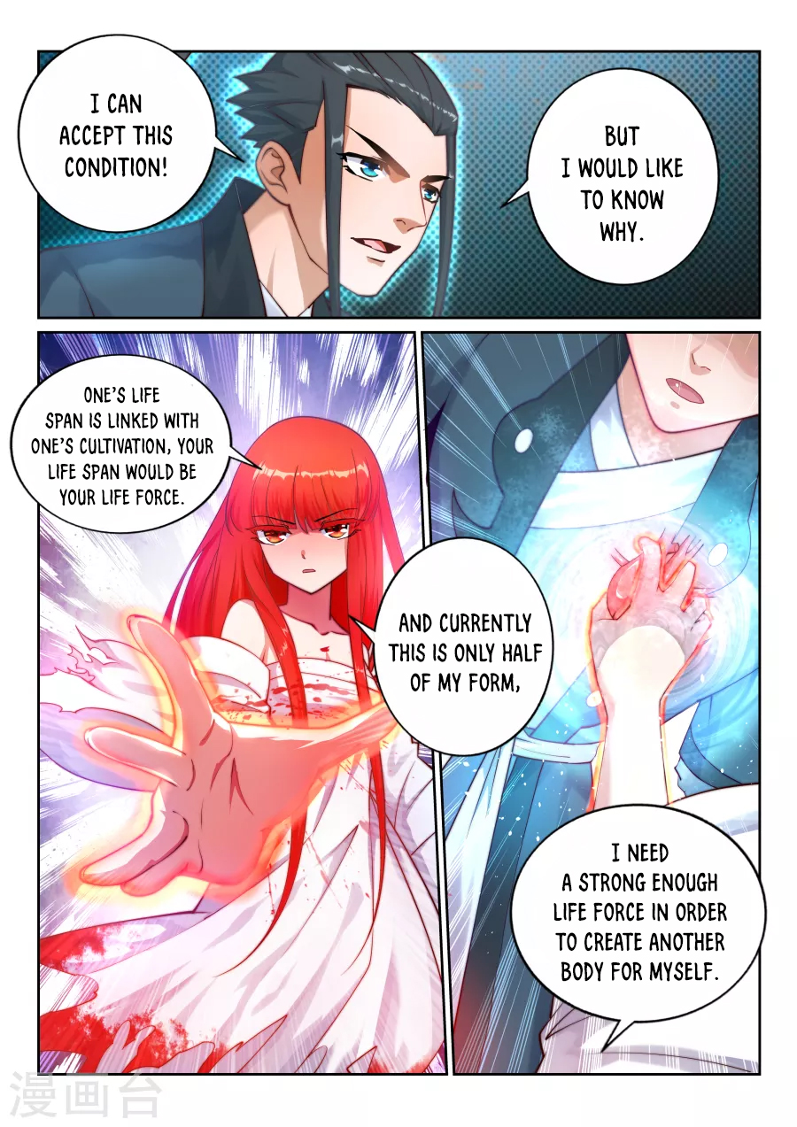 Against the Gods Ch. 35 A New Master(2)