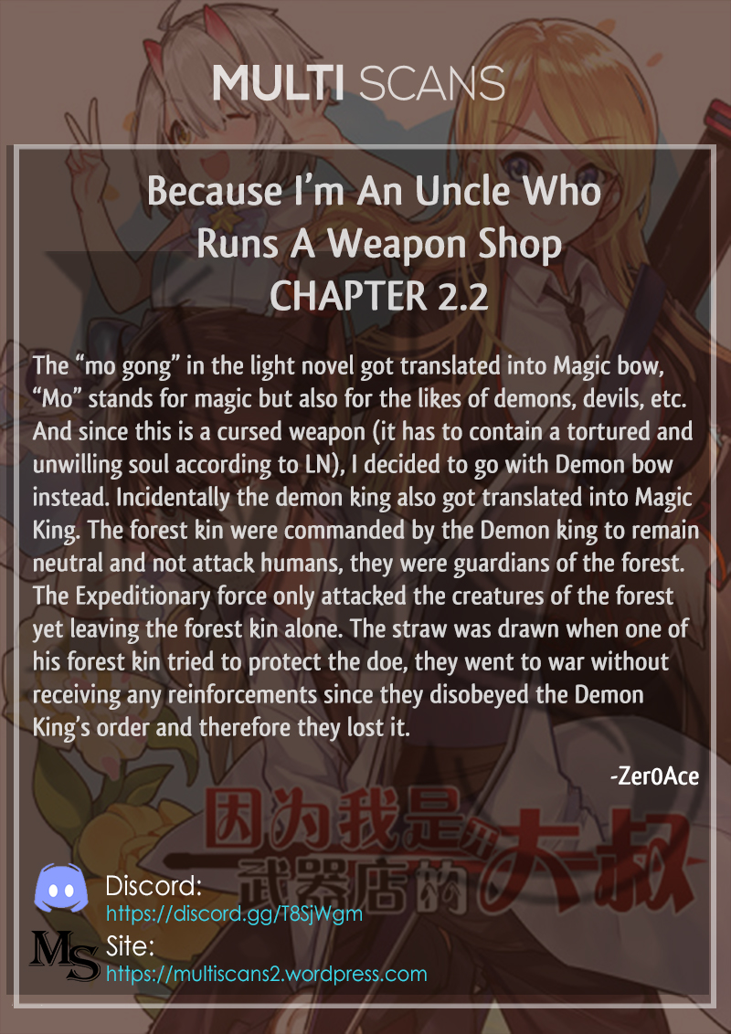 Because I'm An Uncle who Runs A Weapon Shop Ch. 2.2 Chapter 2.2