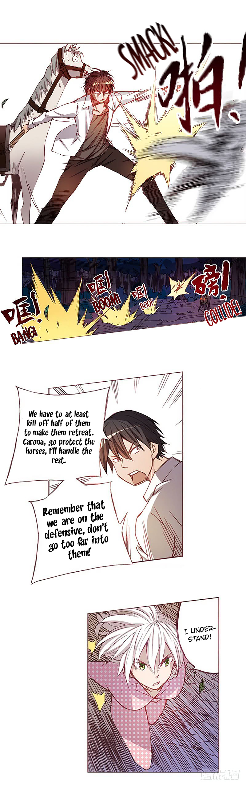 Because I'm An Uncle Who Runs A Weapon Shop Ch. 7 Chapter 7