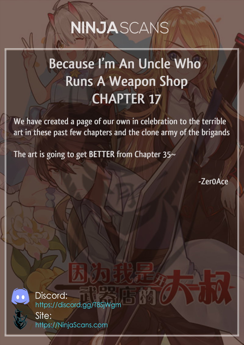 Because I'm An Uncle Who Runs A Weapon Shop Ch. 17 Chapter 17