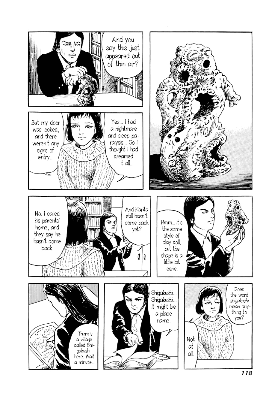 Yokai Hunter A Voice from Yomi Ch. 2 The Antlion