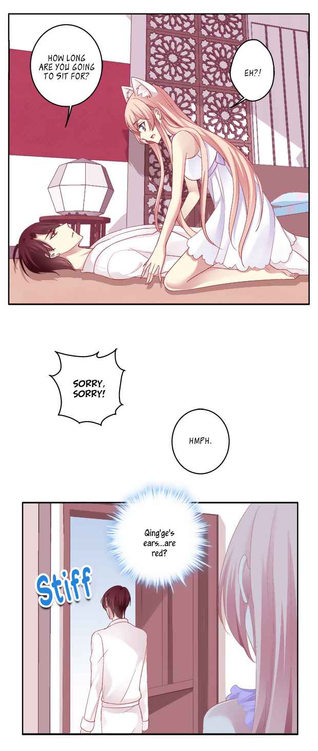 Love Story of Cat Spirit Ch. 22 Qing’ge Embarrassed?