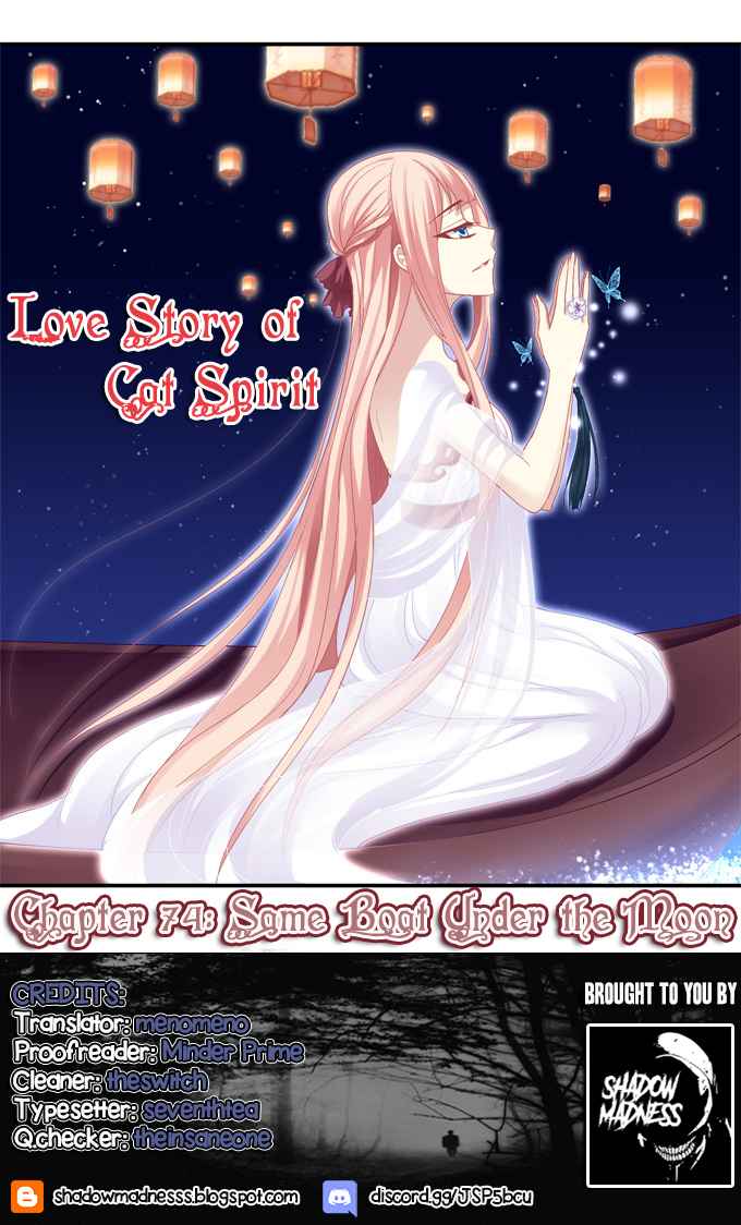 Love Story of Cat Spirit Ch. 74 Same Boat Under the Moon