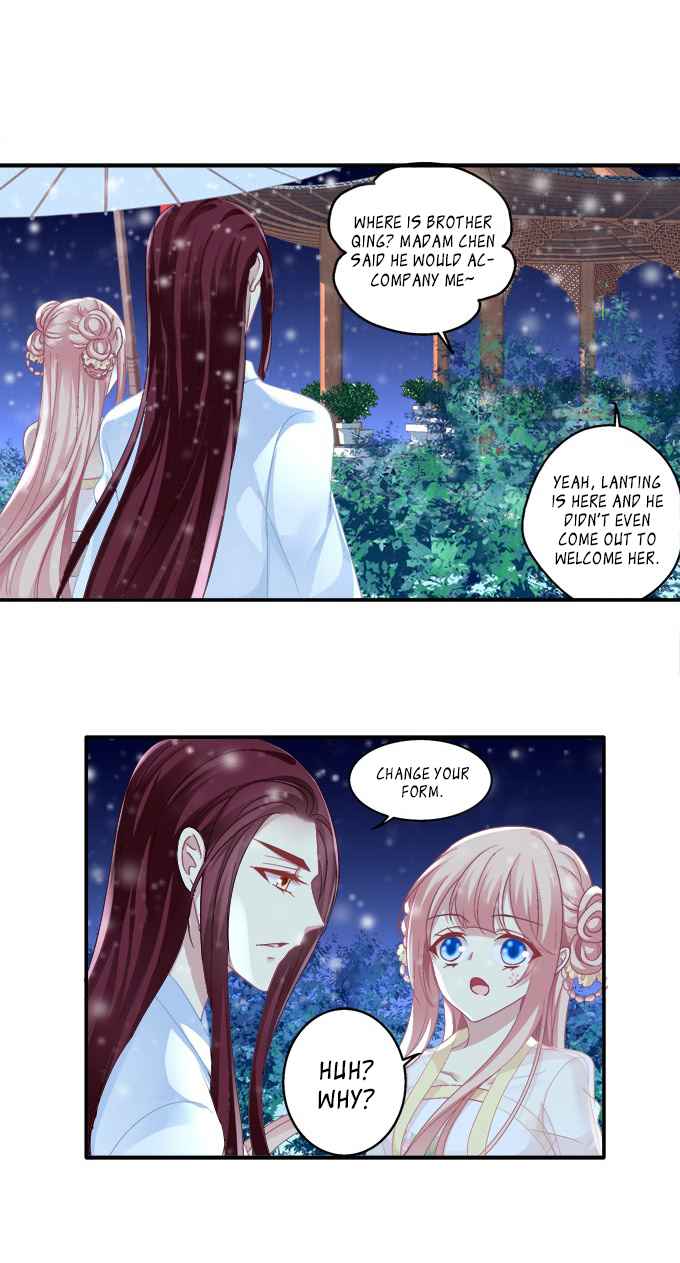 Love Story of Cat Spirit Ch. 81 Who's teasing who?