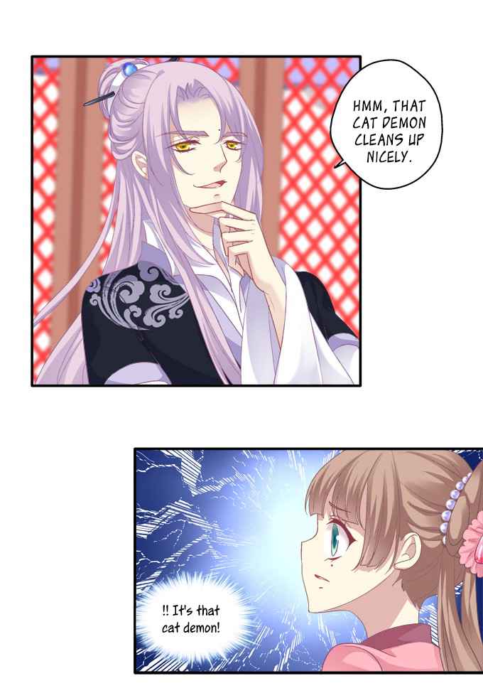 Love Story of Cat Spirit Ch. 83 The Feast at Qiong Hall