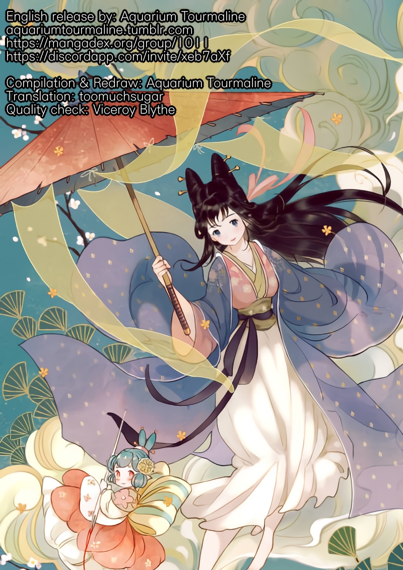 Umbrella Girl Dreams Ch. 3 Eight Treasures (2)