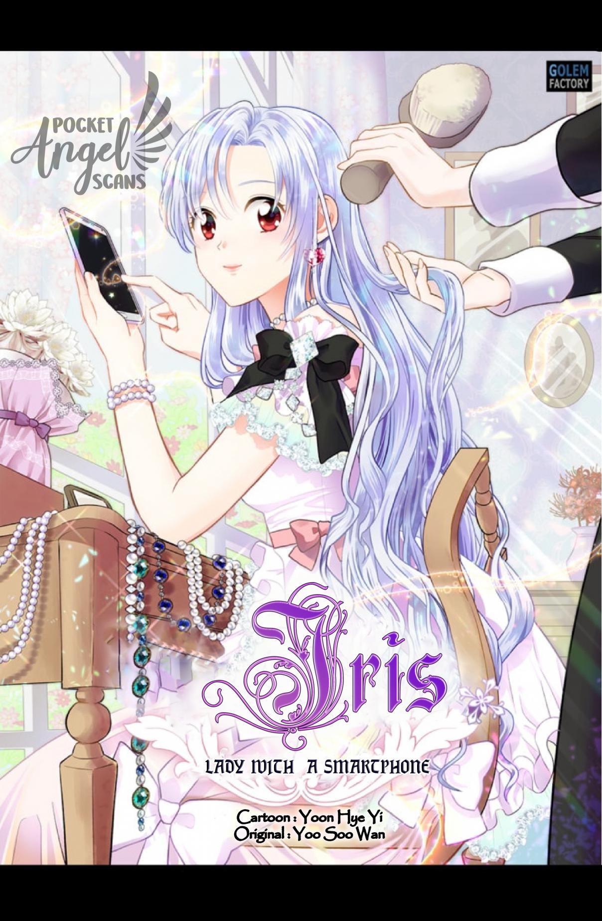 IRIS Lady with a Smartphone Ch. prologue