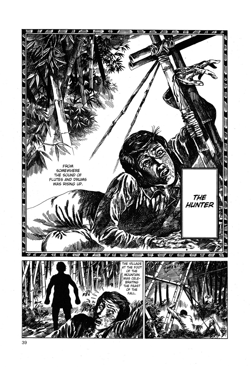 Kazuichi Hanawa Early Works Ch. 5 The Hunter
