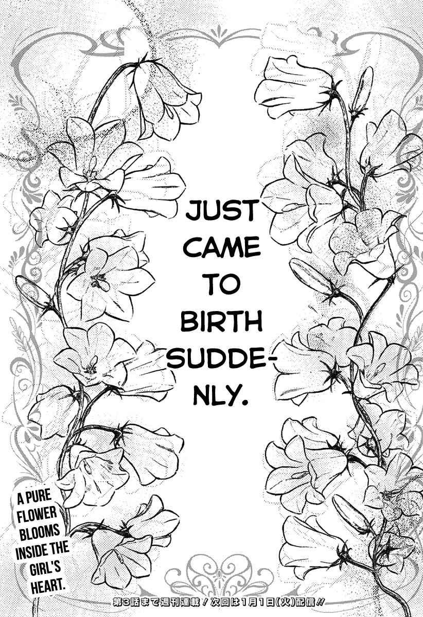 This Love Cannot Be Any More Beautiful. Ch. 1 Yukimura san from the garbage house