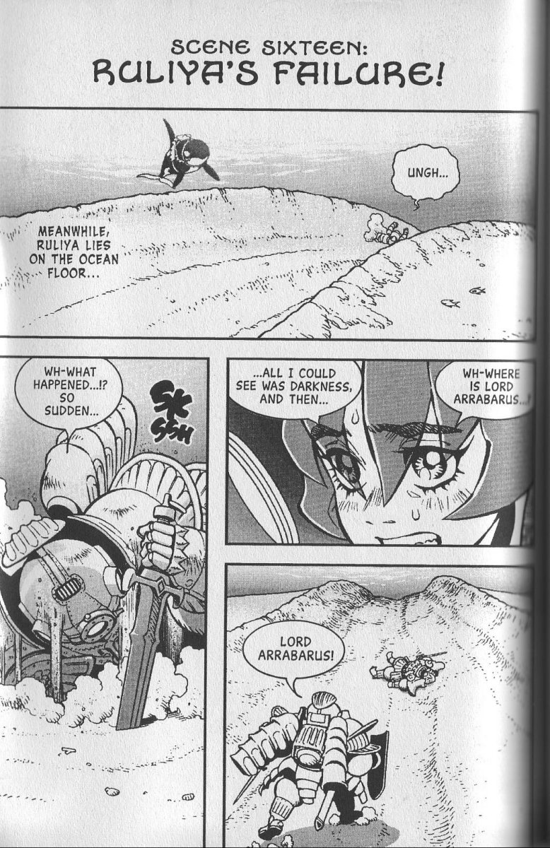 Suichuu Kishi Vol. 1 Ch. 7 A Knight Comes to Lighthouse Island