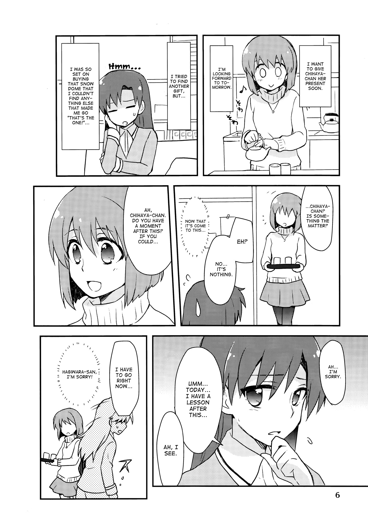 THE iDOLM@STER - Inside the Snow Dome (Doujinshi) Oneshot