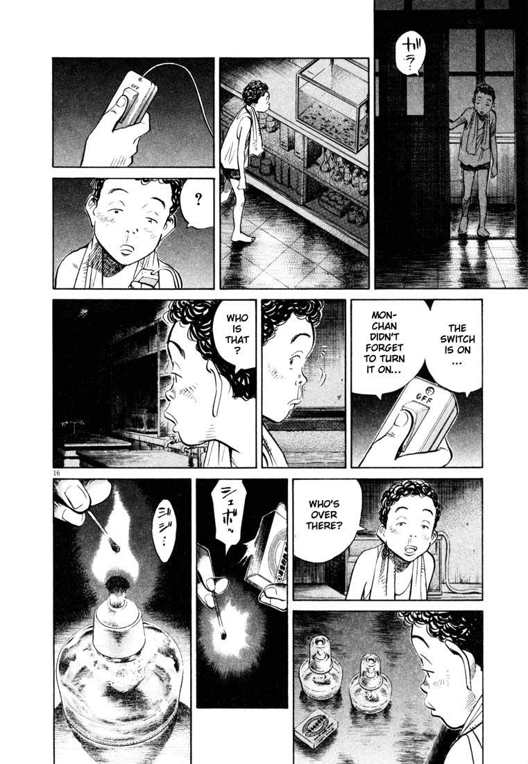 20th Century Boys Vol. 14 Ch. 153 Encounter With the Past