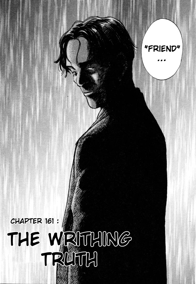 20th Century Boys Vol. 15 Ch. 161 The Writhing Truth