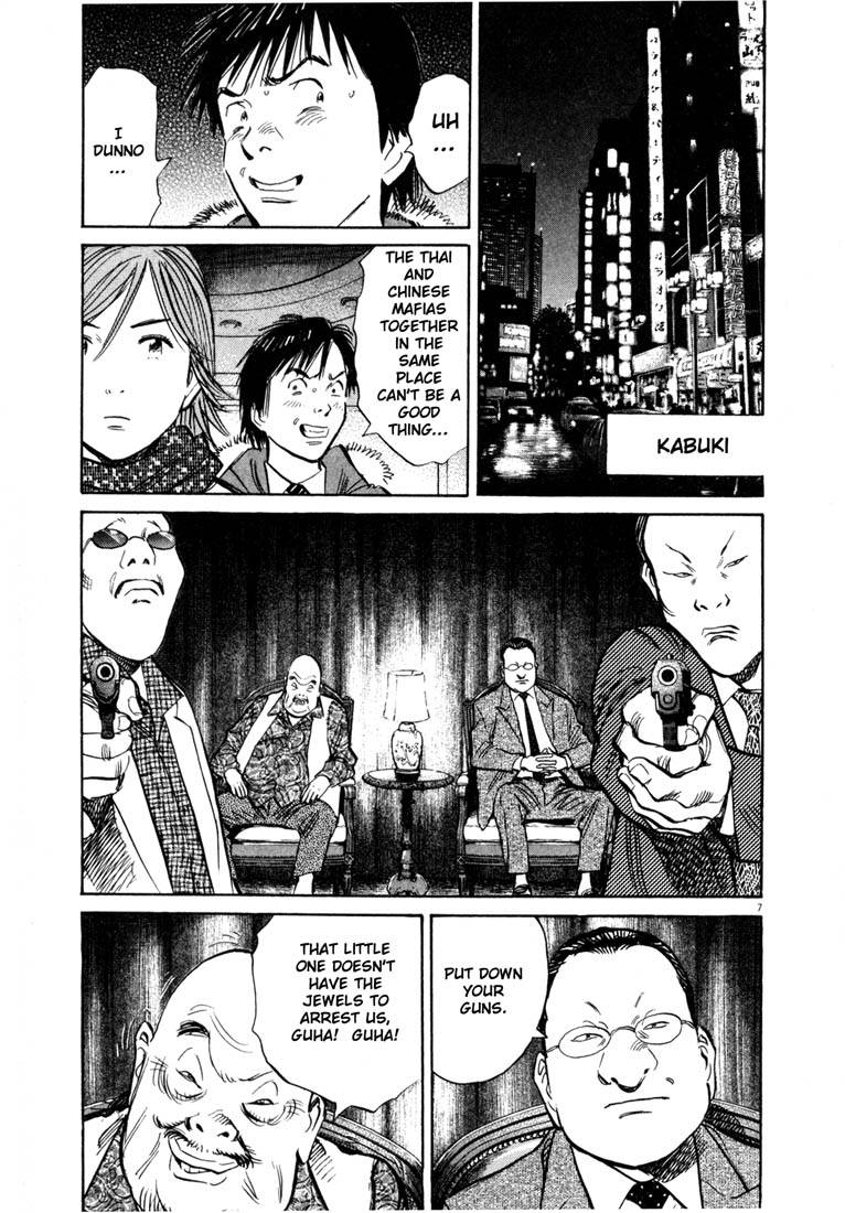 20th Century Boys Vol. 15 Ch. 161 The Writhing Truth