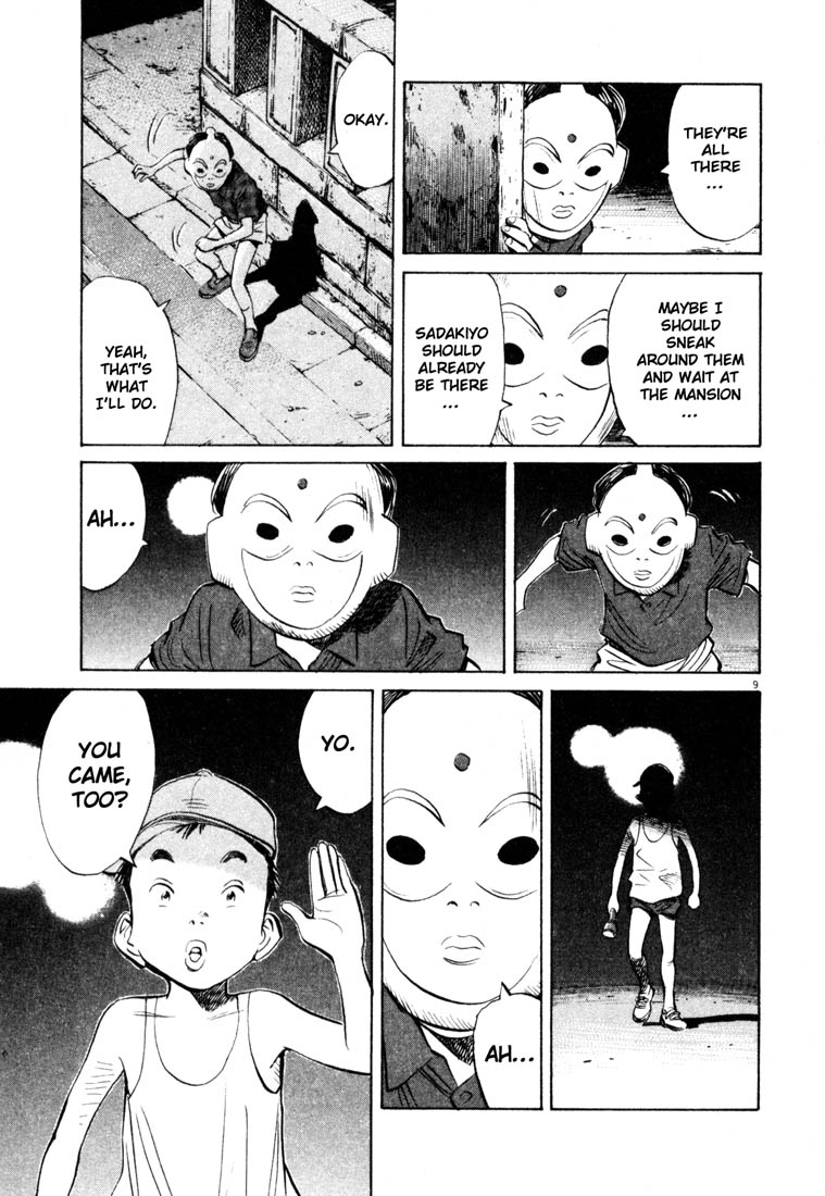 20th Century Boys Vol. 16 Ch. 174 The Real Hanging Hill