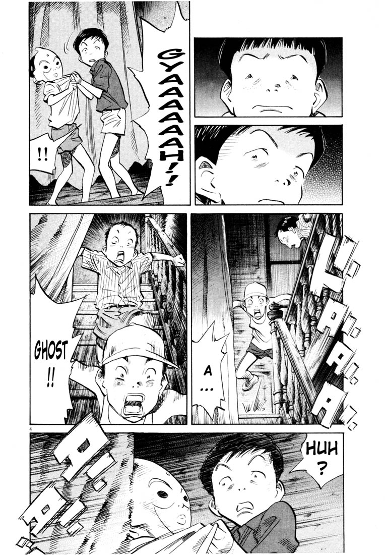 20th Century Boys Vol. 16 Ch. 175 The Real Ghost