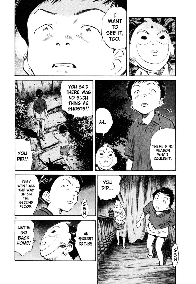 20th Century Boys Vol. 16 Ch. 175 The Real Ghost