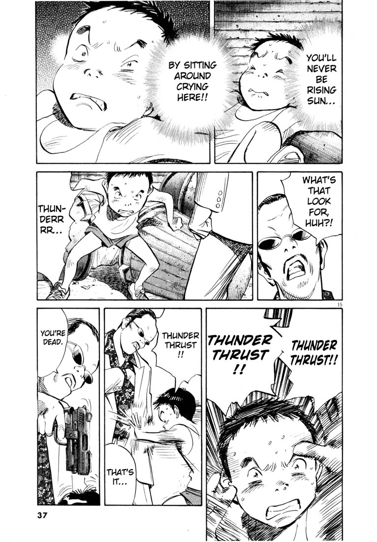 20th Century Boys Vol. 17 Ch. 183 Fight, Katsuo!