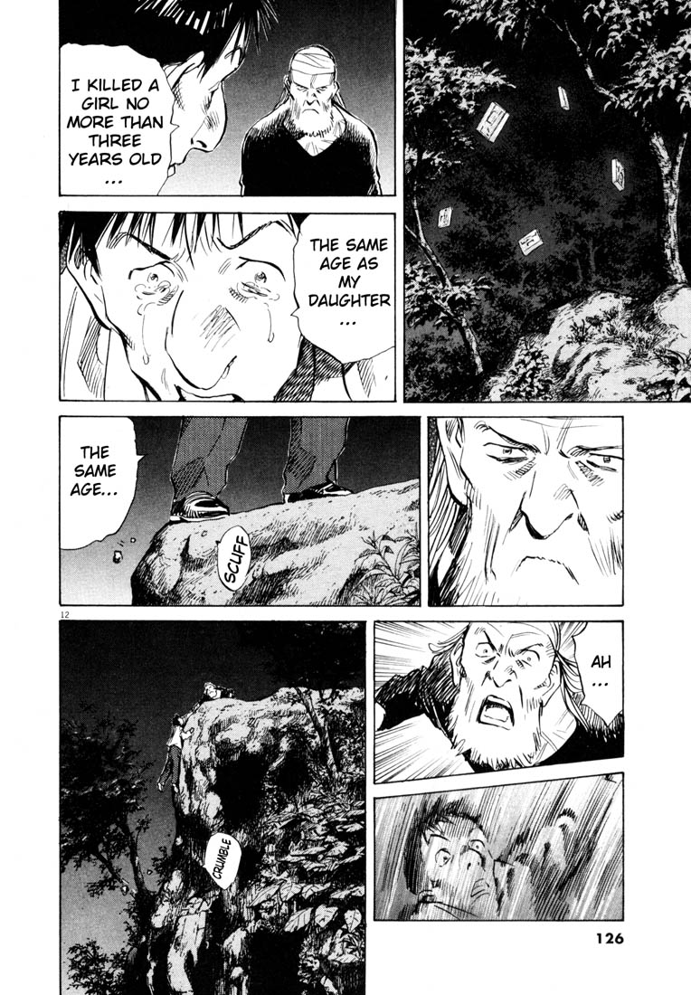 20th Century Boys Vol. 17 Ch. 188 The Weight of the Journey