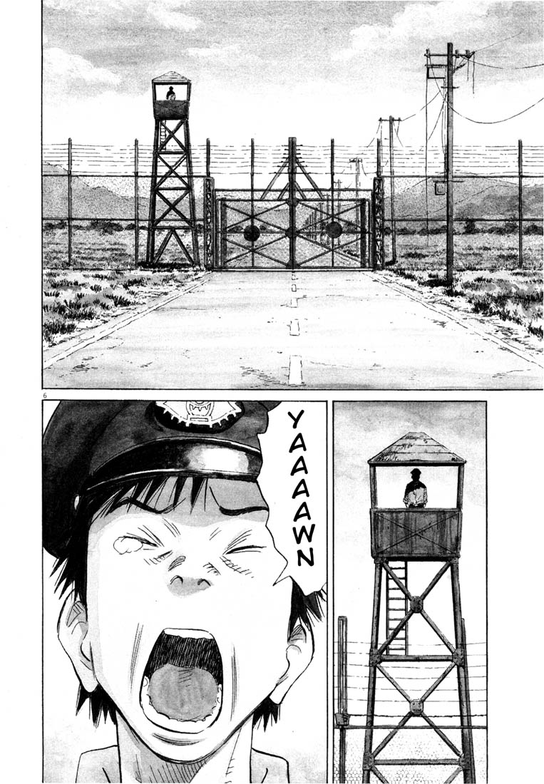 20th Century Boys Vol. 17 Ch. 189 Officer at the End of the Earth
