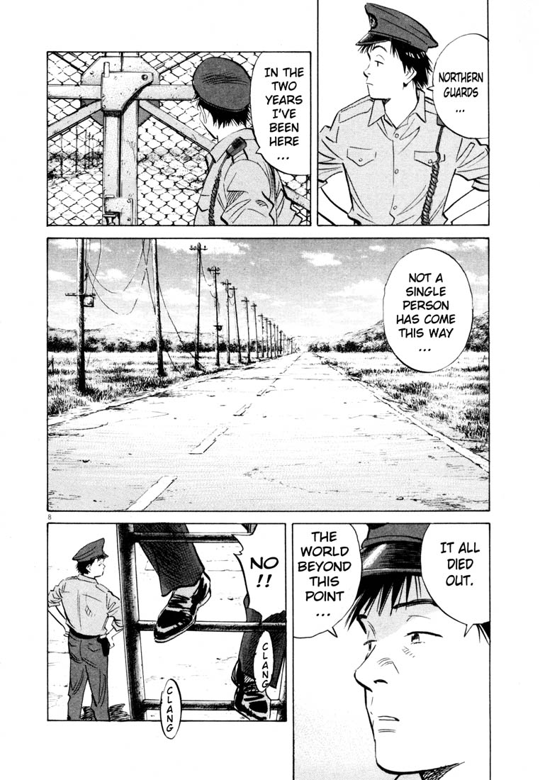20th Century Boys Vol. 17 Ch. 189 Officer at the End of the Earth