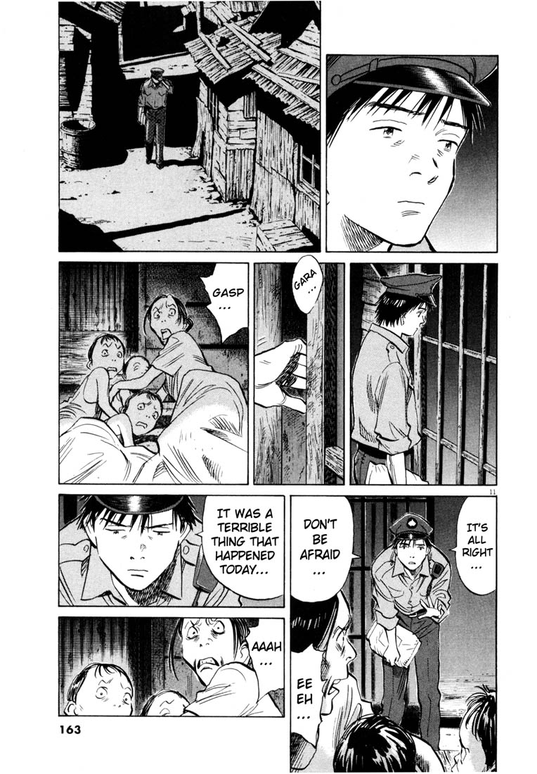 20th Century Boys Vol. 17 Ch. 190 Song at the End of the World