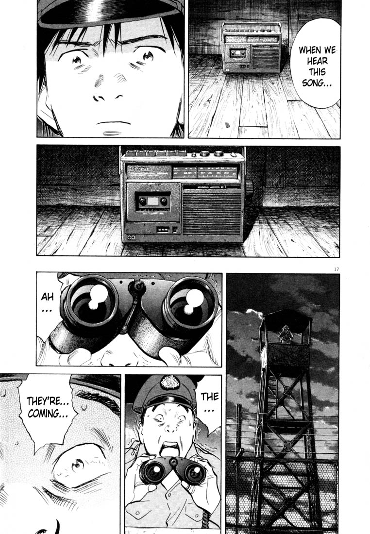20th Century Boys Vol. 17 Ch. 190 Song at the End of the World