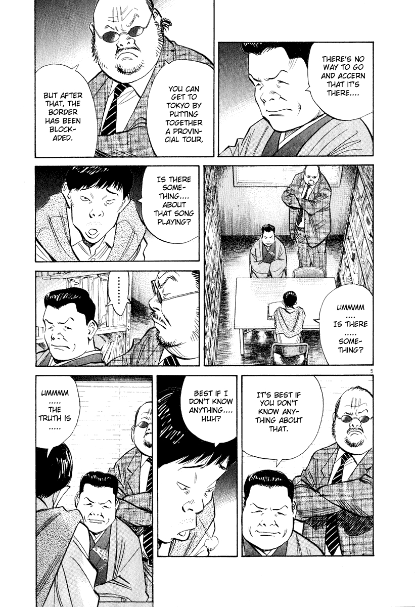 20th Century Boys Vol. 18 Ch. 201 Things That Must Not Be Seen