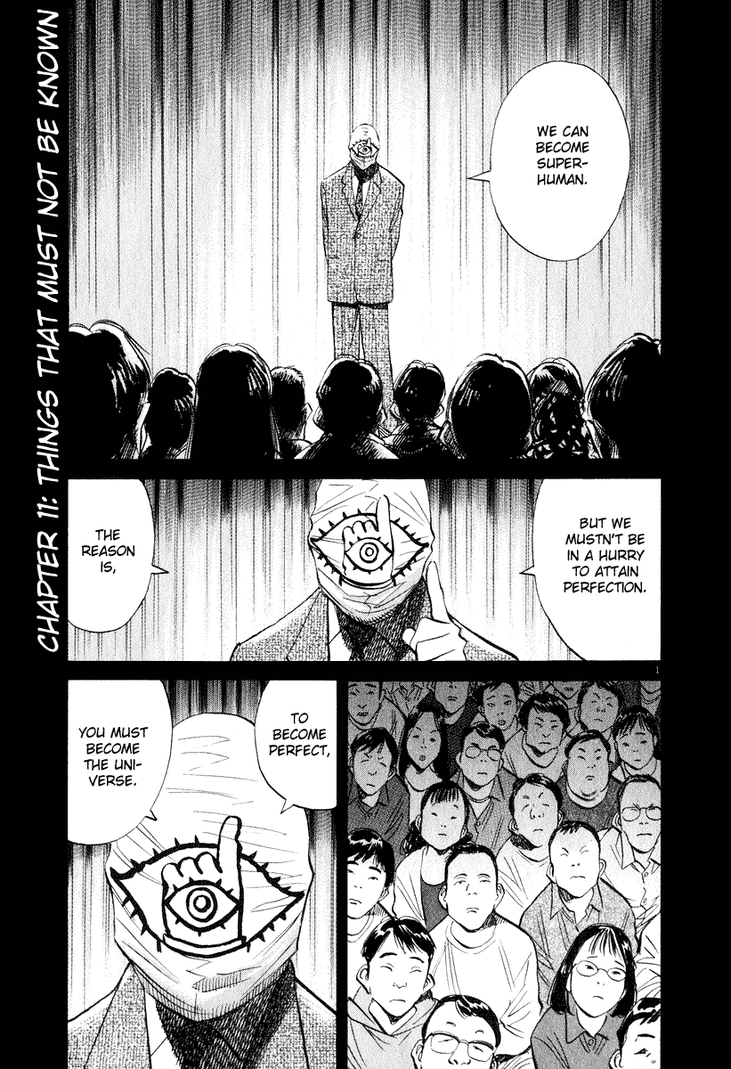 20th Century Boys Vol. 18 Ch. 203 Things That Must Not Be Known