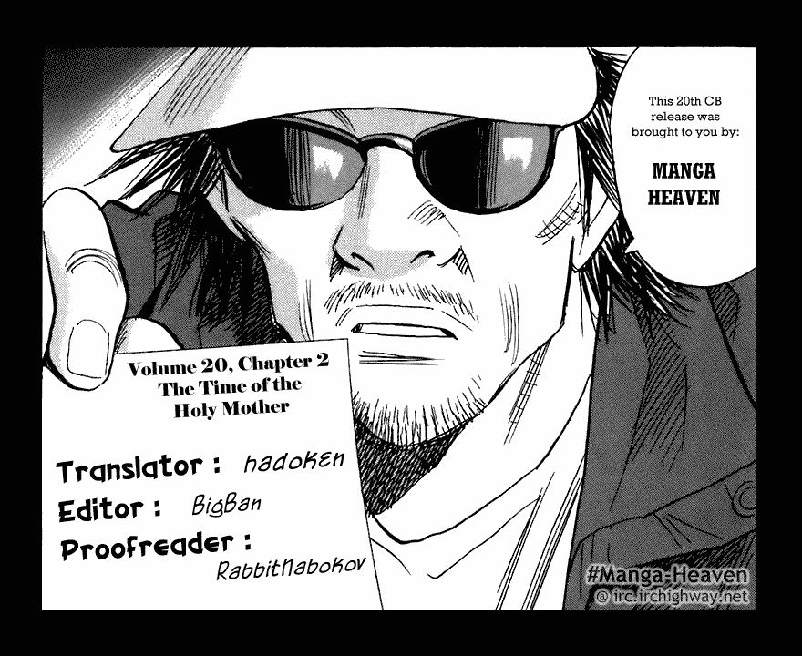 20th Century Boys Vol. 20 Ch. 216 The Time of the Holy Mother