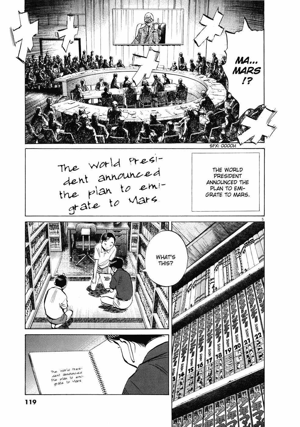 20th Century Boys Vol. 21 Ch. 232 The Sequel to the Book of Prophecy